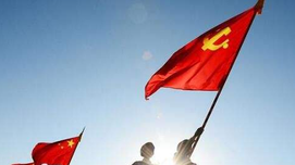 千钧棒：走向“深红”的青年一代