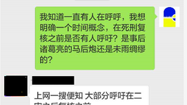 贾敬龙案后的吊诡与许霆案后的哗然