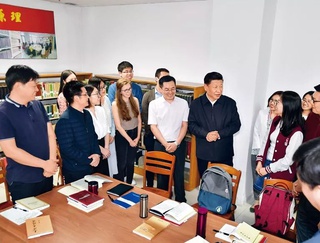 习近平：学习马克思主义基本理论是共产党人的必修课