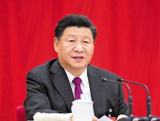 习近平：党的十九届四中全会《决定》说明| 附《决定》全文+视频