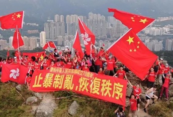 ​定了！中央确定治理香港五原则！