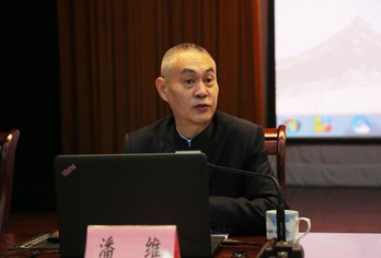 若美认定其霸权与我民族复兴不相容，会发生什么？