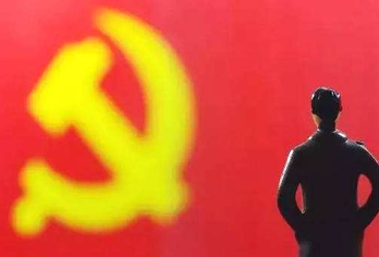 李慎明：坚持党对意识形态工作的领导权