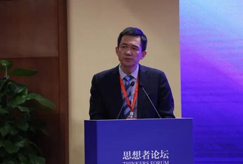 胡新民：北大姚院长，您把这个核心问题搞错了！
