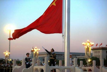 站在新时代高度贯通总结和研究新中国70年经验