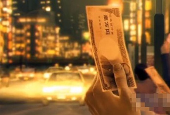 被误读的“广场协议”：日本是如何把自己玩死的？