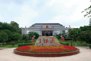 只有正确评价毛泽东，才会有光明灿烂的前程
