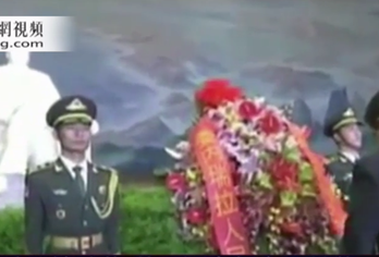 马杜罗到毛主席纪念堂献花，中国媒体为什么不报道