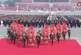 瞻仰毛泽东遗容：毛泽东思想仍是人民的精神信仰