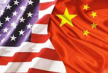 中美关系的未来：历史视野中的中美全球战略博弈