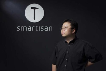 不要让这个欺骗中国消费者和投资人的精日分子跑了
