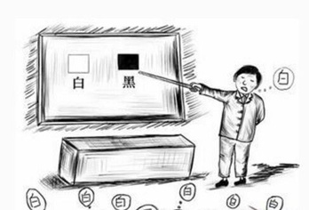 驳徐焰谣文：1941年苏联因体制弊病差点垮台？