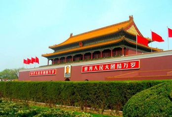 李慎明：科学判定时代方位，坚定社会主义信念
