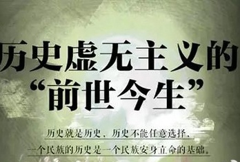 看清颜色革命的底色;让“暗黑操纵”见光!