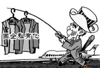 贾根良：让这些人为中国改革开放出谋划策，危矣