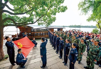 张全景等：论如何锤炼忠诚干净担当的政治品格