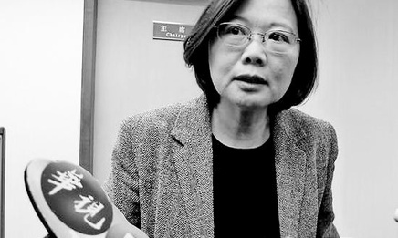 被华尔街日报破除的悬念──蔡英文的考题与答卷