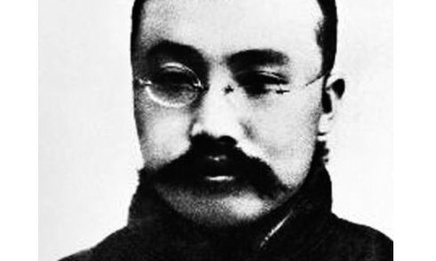 试论新时代的新仁道主义精神（最新修订版）