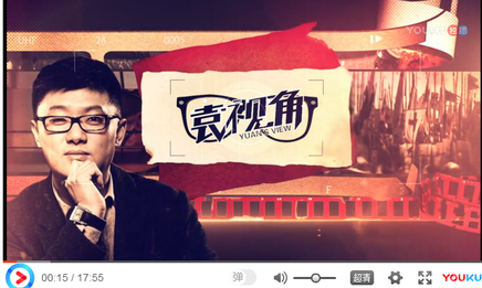 袁腾飞微博账号为何被封？还有哪些传播渠道？