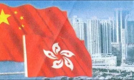 “一国两制”成了可商榷的议题，有些人作死作大了