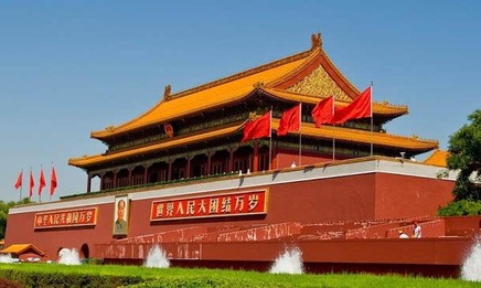 江宇：为国家长治久安 为民族万世太平
