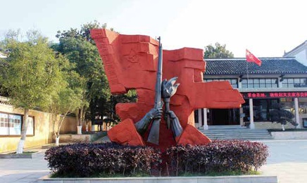 韩毓海：毛泽东指出的新路彻底扭转了中国命运