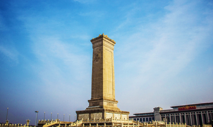 红军后代否定毛泽东只能自取其辱
