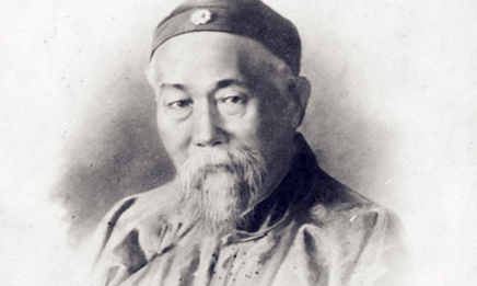 张文木：关于李鸿章等受贿问题