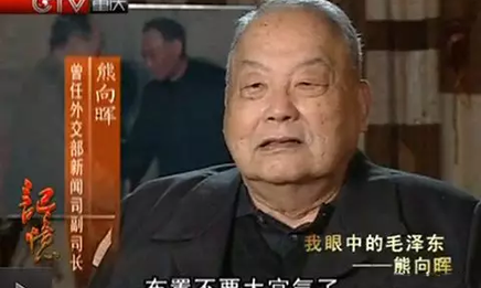 熊蕾：不允许香港对社会主义中国构成任何政治威胁