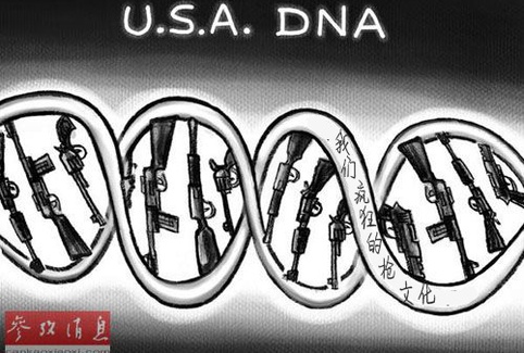 美国DNA