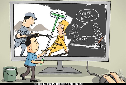 抗战史不能因“妖魔化”而模糊