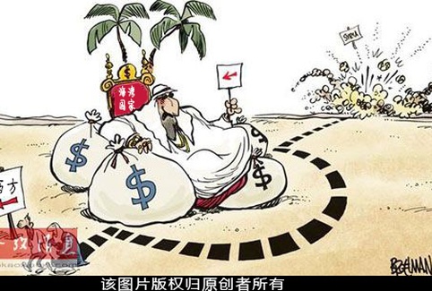 本是同根生