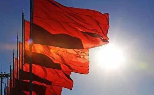 试论习近平新时代中国特色社会主义思想体系