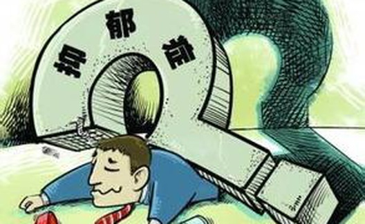 “抑郁症如何产生”的社会学分析：基于新自由主义全球化的视角