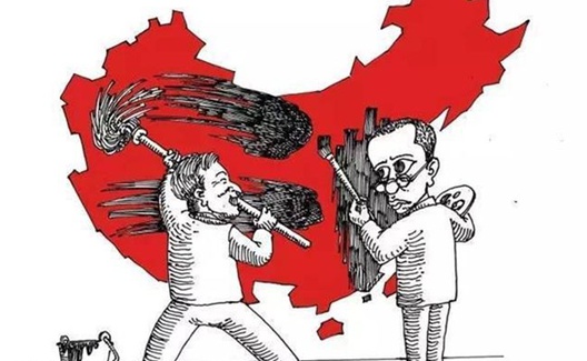 公知行为及其目的分析:开网店、拉黑网友及其他