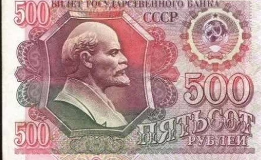 尹汉宁：实践的社会主义与商品货币关系