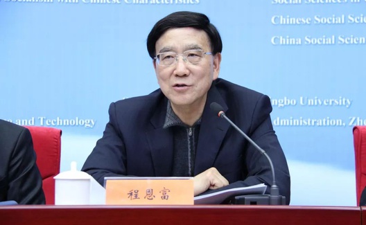共产国际的历史价值及其精神的时代价值