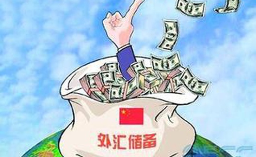 外储“破3”，疾风暴雨将来临