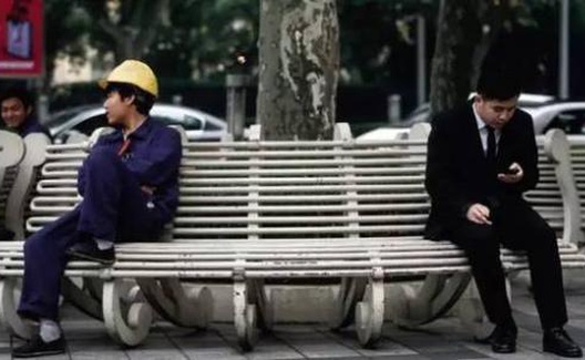 谁是“贱民”？