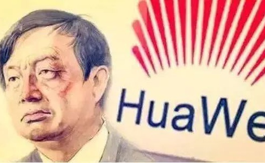李光满：中国教育如何才能解除任正非之忧？