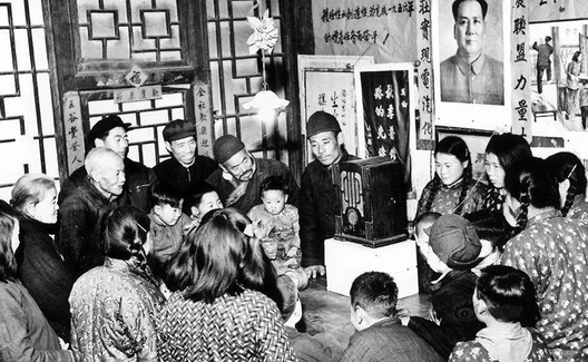 徐志伟： “十七年”时期农村俱乐部的组织化