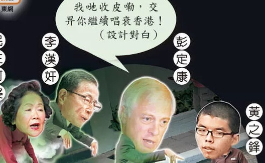 三件事，让你看清“港独”的面目及前途