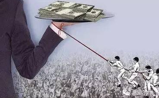 新帝国主义奴役的自由：评新自由主义