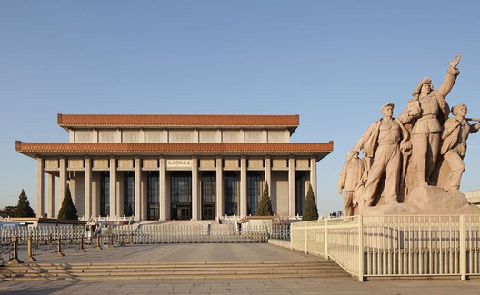 习近平等党和国家领导人瞻仰毛泽东同志遗容