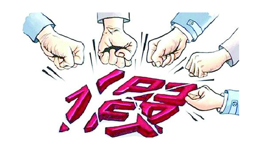 谈打假:贺卫方等从司法上搞乱中国，致警察无法办案