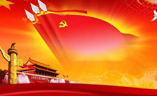 用西方经济学塑造中国，中国社会主义必然灭亡