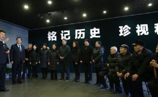 学习领会习近平总书记关于反对历史虚无主义的重要论述