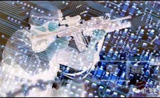 网络战有多可怕？专家：大可覆国，小可杀人