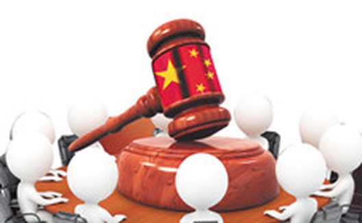 依宪治国、依宪执政与西方宪政的本质区别