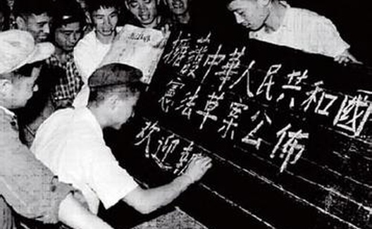 依宪治国是当务之急
